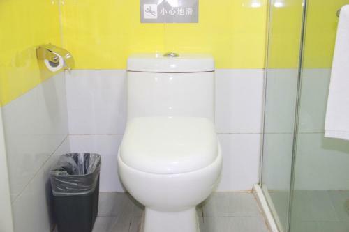 Hotel 7days Inn Xinyu Shengli Nan Road