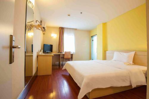 Hotel 7days Inn Xinyu Shengli Nan Road