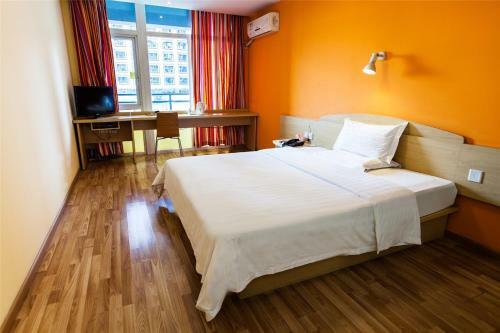 Hotel 7days Inn Yingtan Railway Station