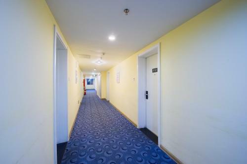 Hotel 7days Inn Yingtan Center Square