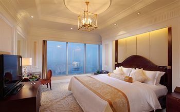 Kempinski Hotel Guiyang