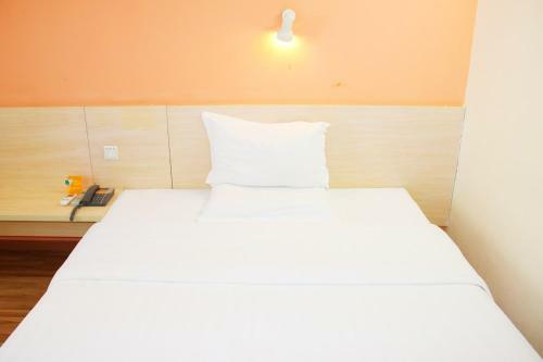 Hotel 7days Inn Yibin People's Park