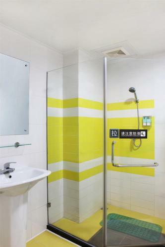 Hotel 7days Inn Guiyang Wenchang Tower