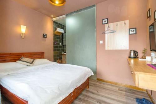 Shu Hostel