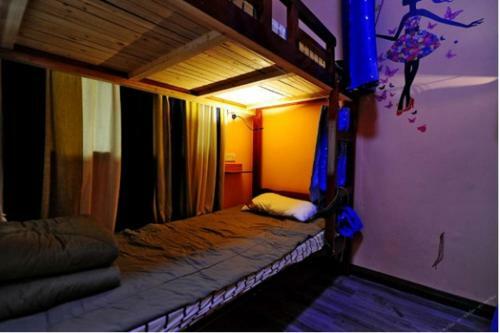 Shu Hostel