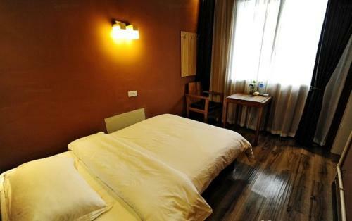Shu Hostel