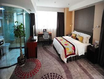 Hotel Ramada Plaza Guiyang