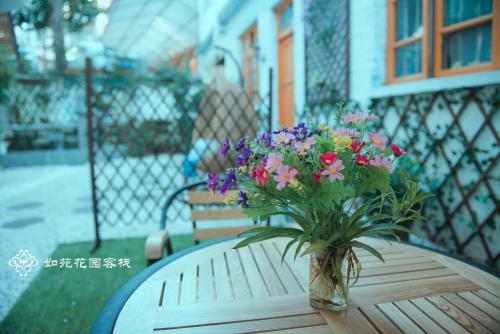 Posada Dream Garden Inn