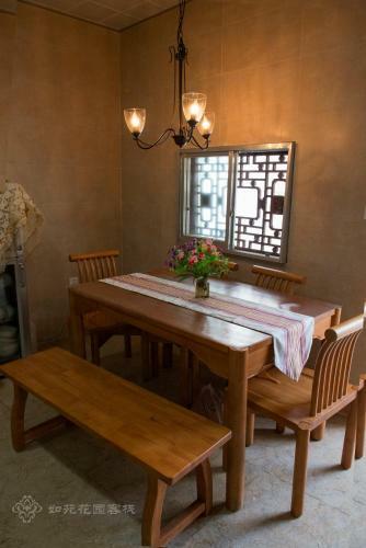 Posada Dream Garden Inn