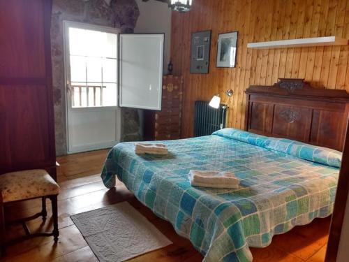 Agroturismo Casa Dos Muros
