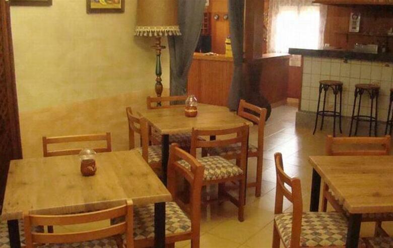 Figuera Park Hotel