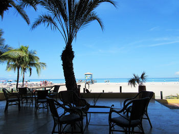 Hotel Coche Paradise