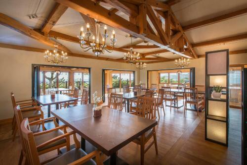 The Seaes Hotel & Resort