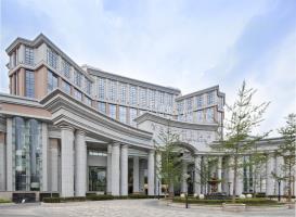 Hotel Four Points By Sheraton Qingdao, Chengyang