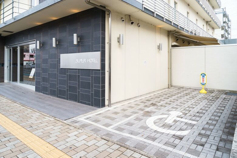 Super Hotel Utsunomiya