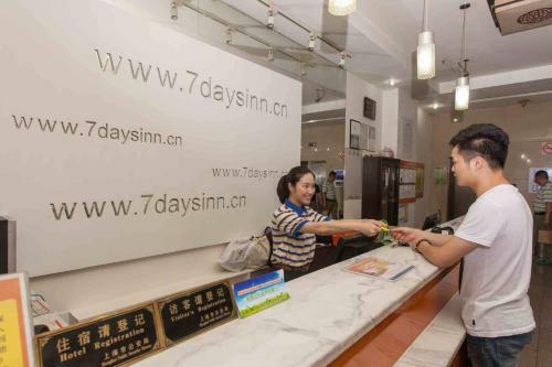 Hotel 7days Inn Shantou Xiashan Coach Station