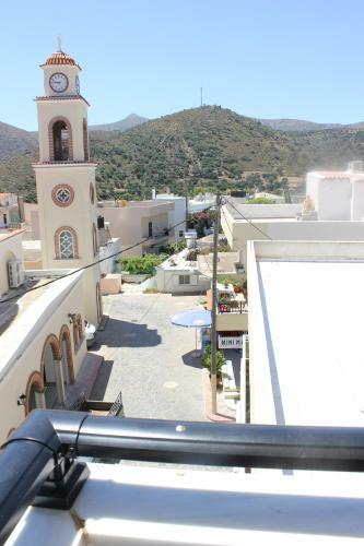 Hostal Hellas