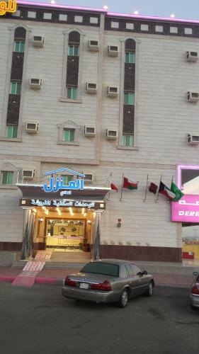 Al Manzel Al Hadea Furnished Apartments