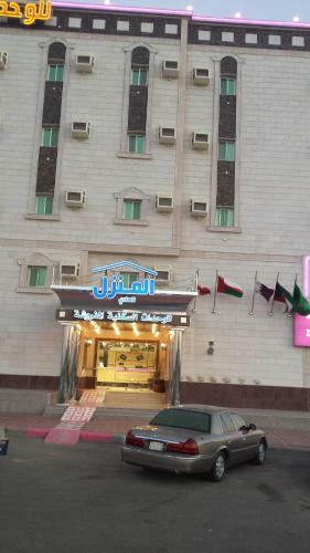 Al Manzel Al Hadea Furnished Apartments