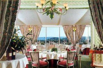 Hotel Amarante Golf Plaza