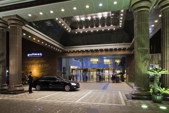 Hotel Pullman Skyway