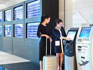 Hotel Aeropuerto De Pullman Baiyun