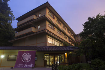 Miyajima Morinoyado