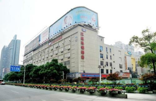 Hotel Hanting Express Changsha Railway Station Branch