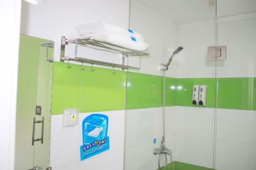 Hotel 7days Sunshine Yangjiang Yangdong Time Shopping Square