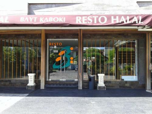 Hotel Bayt Kaboki