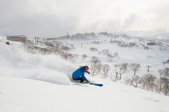Kasara Niseko Village Townhouse