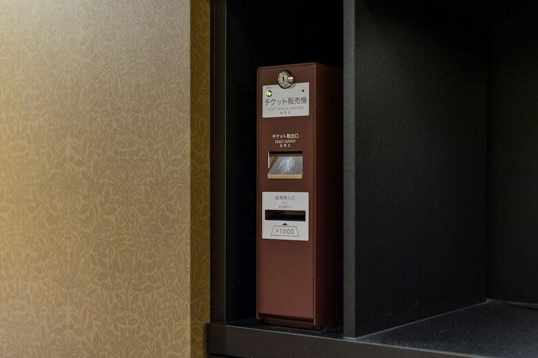 Jr Kyushu Hotel Blossom Oita