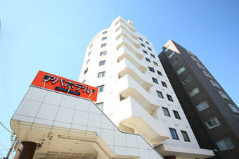 Apa Hotel Sagamihara-hashimoto-ekimae