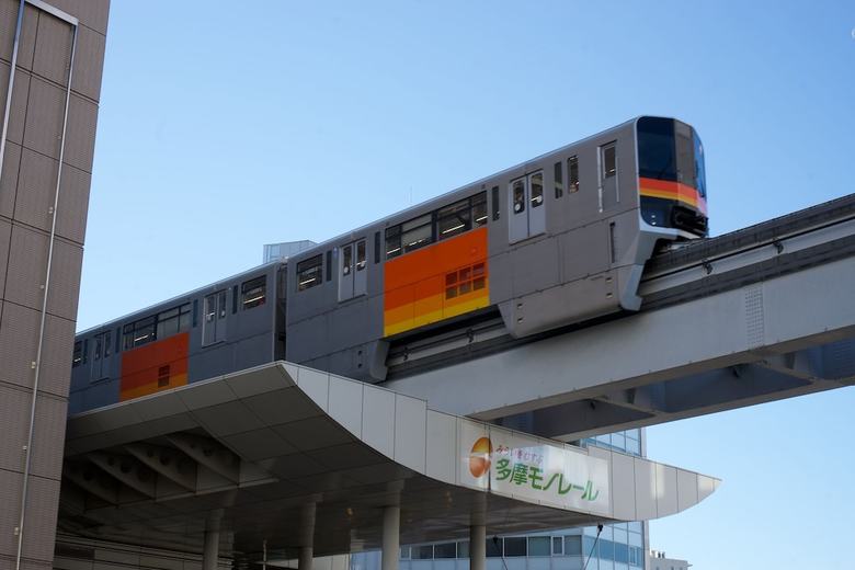 Hotel Rex Tachikawa