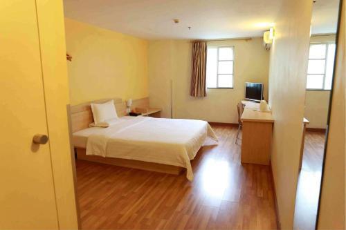 Hotel 7days Sunshine Lingshui Beidou Road