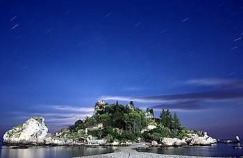 Hotel Le Giare