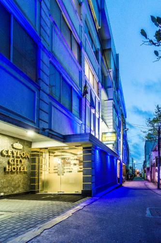 Ceylon City Hotel