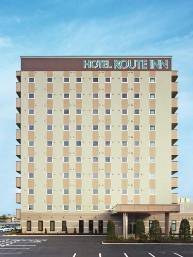 Hotel Route Inn Hitachinaka