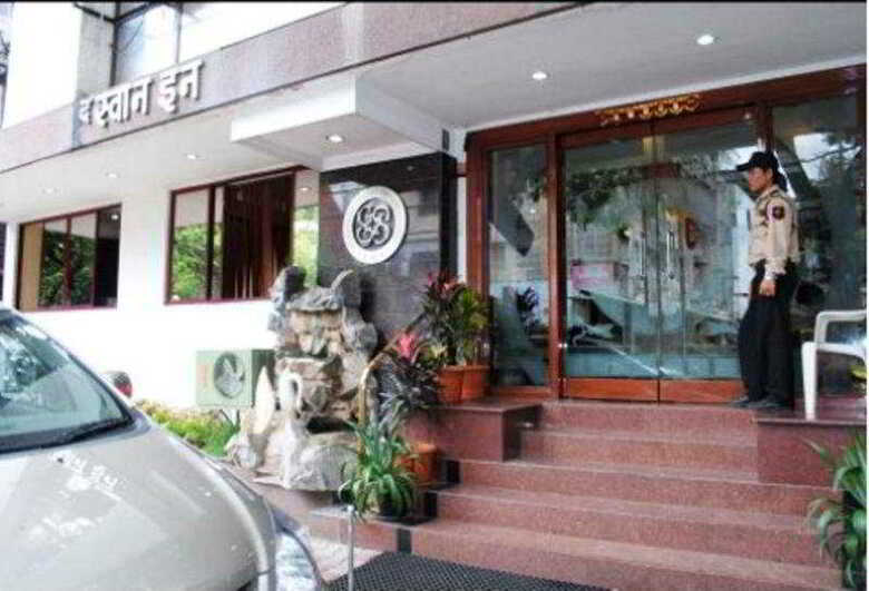 Swan Inn Hotel