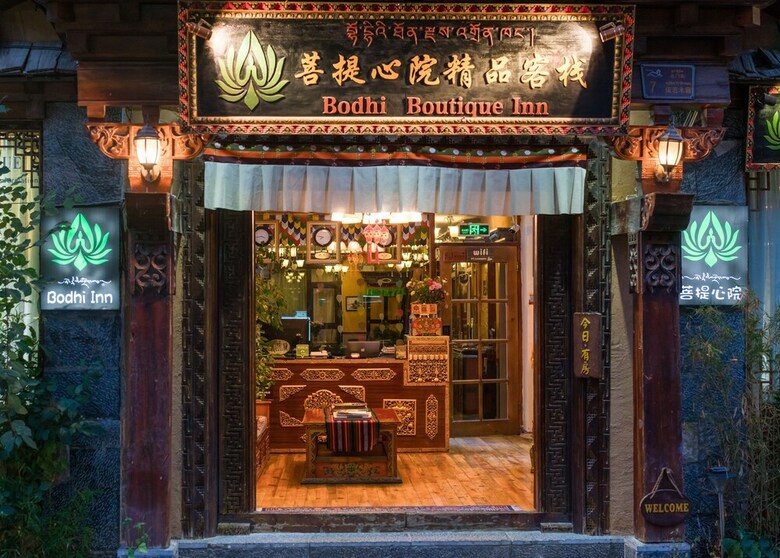 Posada Bodhi Inn