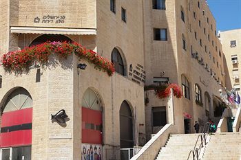 Aparthotel Lev Yerushalayim