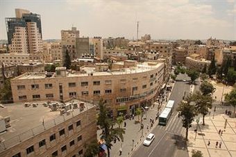 Aparthotel Lev Yerushalayim