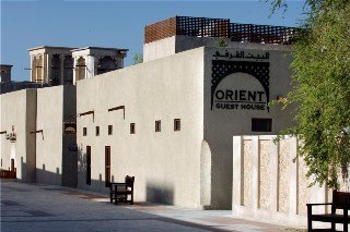 Hostal Orient Guest House