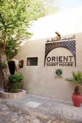 Hostal Orient Guest House