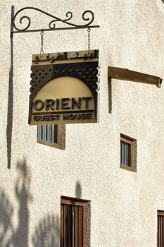 Hostal Orient Guest House