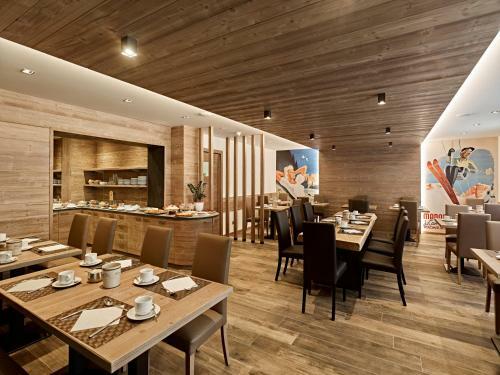 Hotel Arnica Garn�