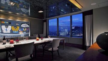Hotel Grand Intercontinental Seoul Parnas