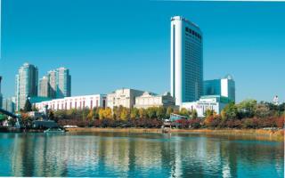 Lotte Hotel World