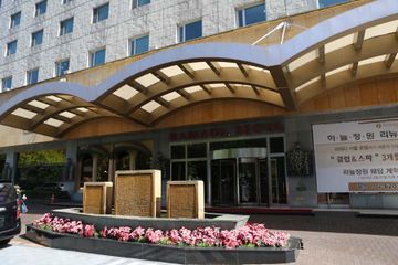 Hotel Ramada Se�l