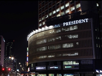 Hotel President